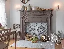 Fusion_Mineral_Paint_Elmwood_Fireplace_Mantle__240928_8100777-Enhanced-NR-Edit__WebRes.webp